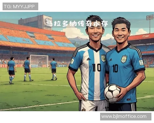 足球明星与球队传奇背后的感人故事与奋斗历程