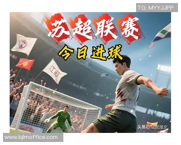 足球明星为何在比赛中总能轻松突破防线让对手束手无策