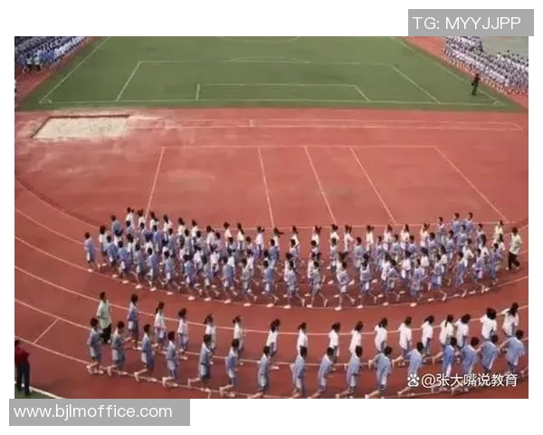 高校体育俱乐部的创新发展与学生全面素质提升的关系探讨