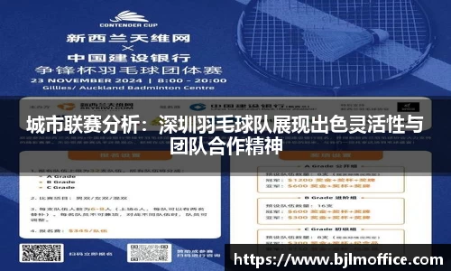 彩神vl官网