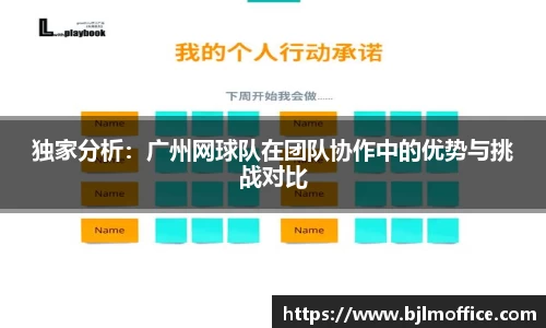 彩神vl官网