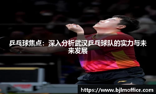彩神vl官网
