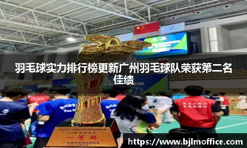 彩神vl官网