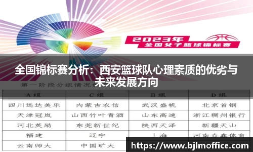 彩神vl购彩大厅