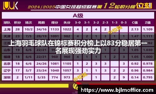 彩神vl首页