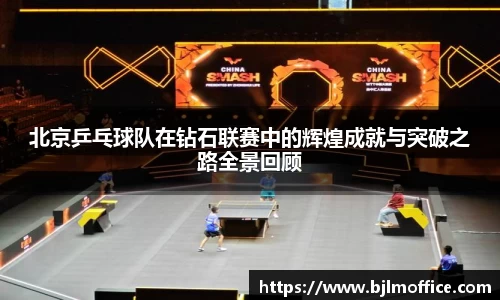 彩神vl官网