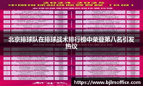 彩神vl首页