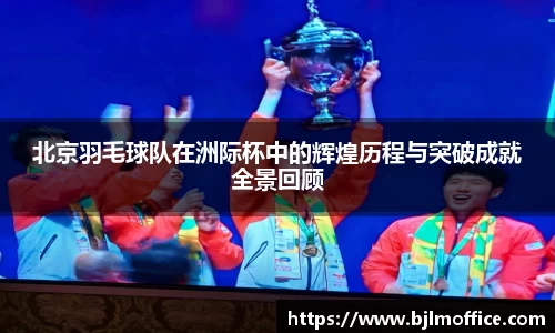 彩神vl首页