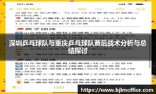 彩神vl首页