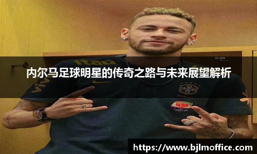 彩神vl购彩大厅