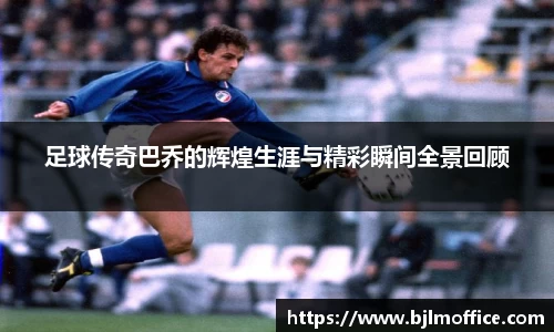 彩神vl官网
