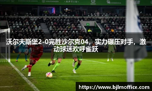 彩神vl购彩大厅