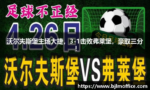 彩神vl首页