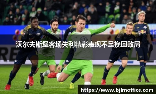 彩神vl首页