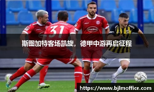 彩神vl购彩大厅