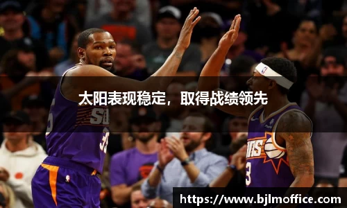 彩神vl官网