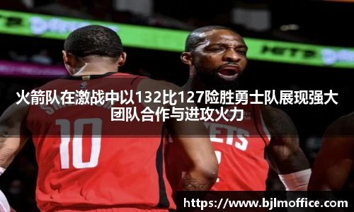 彩神vl官网