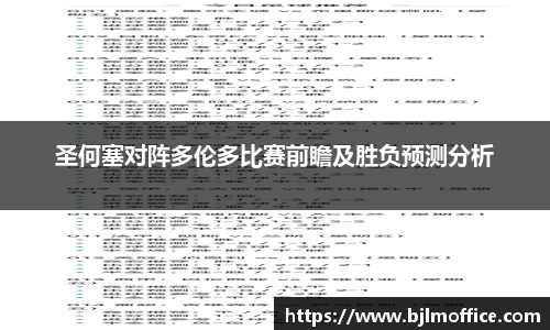 彩神vl购彩大厅