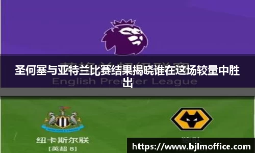 彩神vl