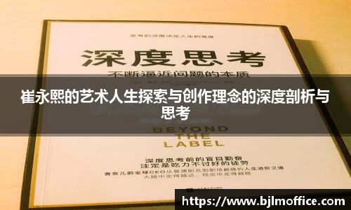 彩神vl首页