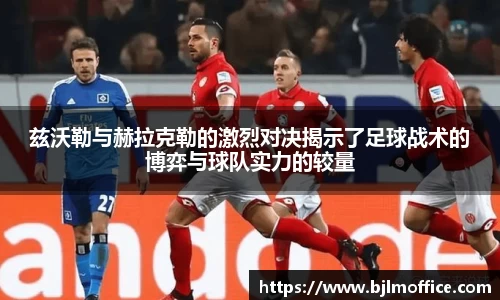 彩神vl购彩大厅