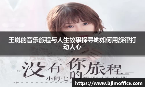 彩神vl首页