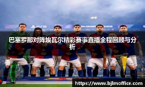 彩神vl官网