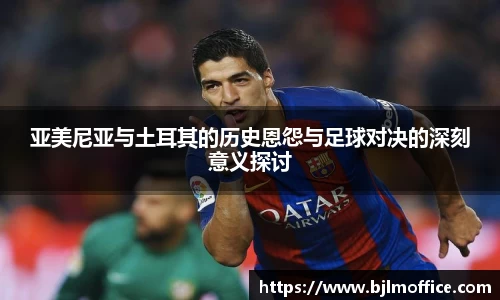 彩神vl购彩大厅
