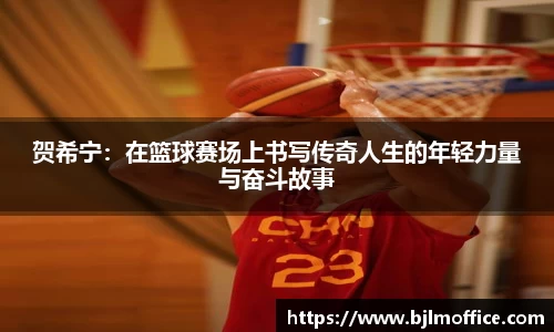 彩神vl官网